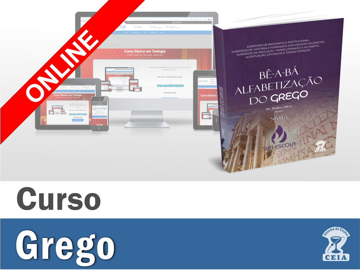 Alfabetização do Grego