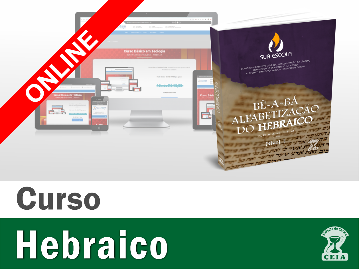 Alfabetização do Hebraico